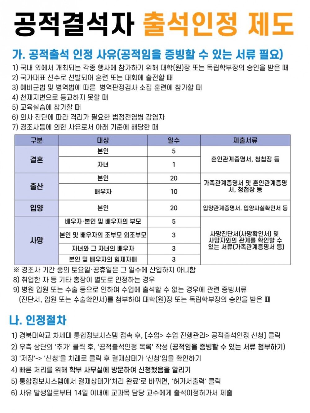 a57dc30e96bbc9e7a126678ca612f1d2_1745371103_0675.JPG