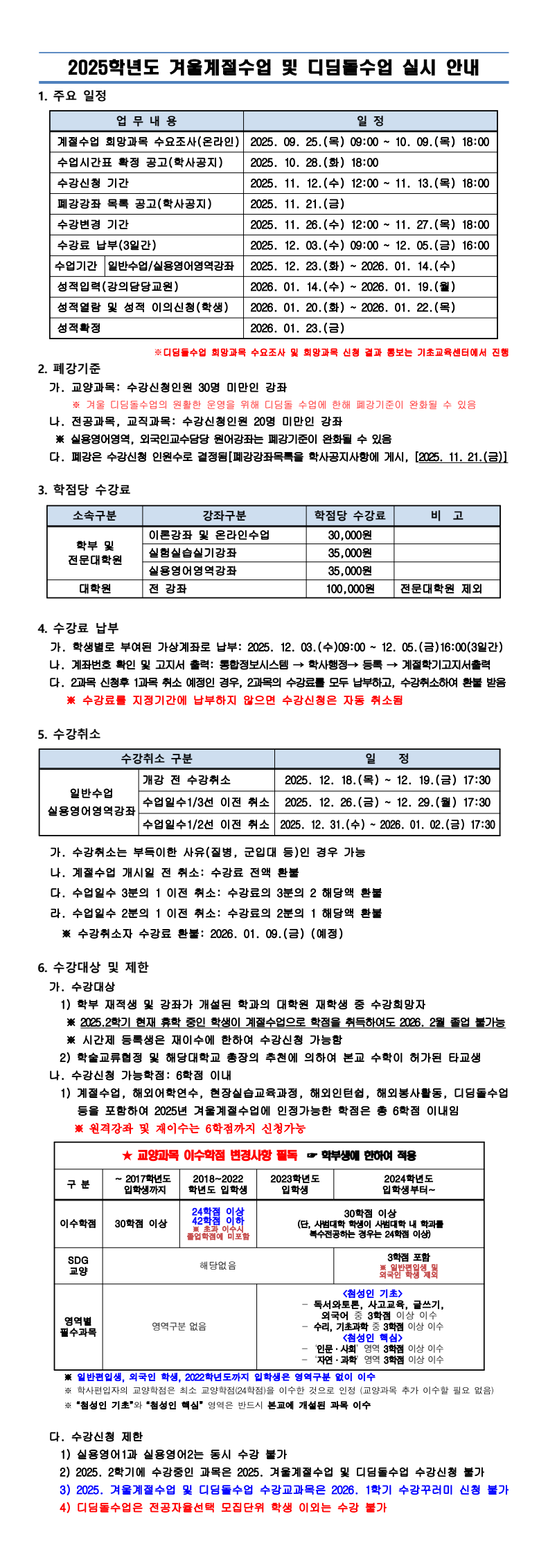 bd9a6cf61a9920e2dbbf9ee3a8edbbf6_1759381043_8779.png
