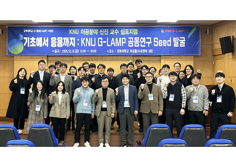 208ad75afccd06ed627fa873cef50d58_1765860401_8356.png 208ad75afccd06ed627fa873cef50d58_1765860401_8356.png